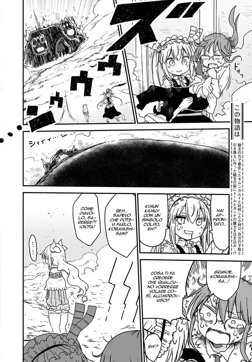 Kobayashi-san Chi no Maid Dragon Capitolo 77 page 3