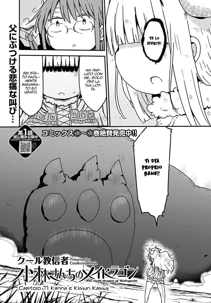 Kobayashi-san Chi no Maid Dragon Capitolo 77 page 4