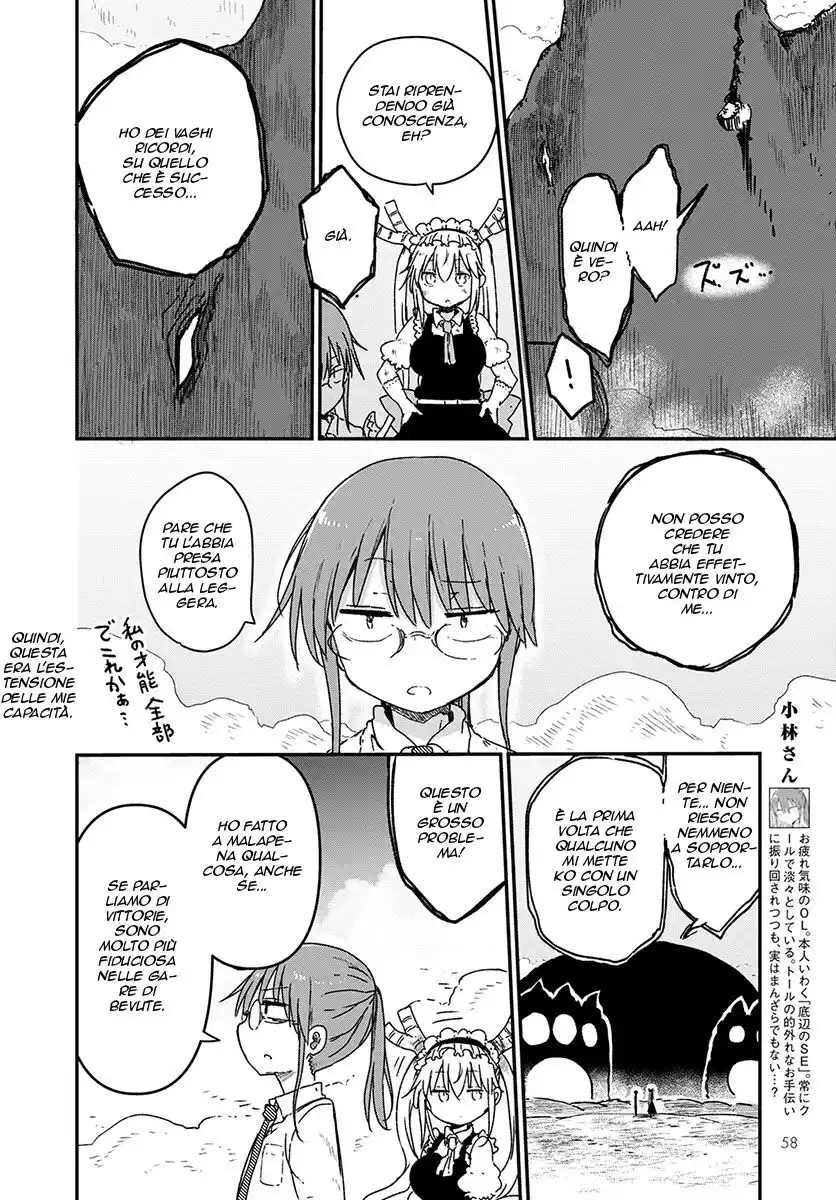 Kobayashi-san Chi no Maid Dragon Capitolo 77 page 5