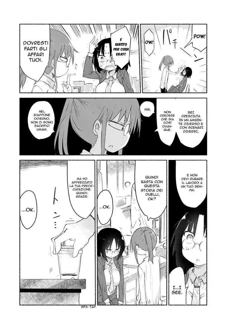 Kobayashi-san Chi no Maid Dragon Capitolo 35 page 11