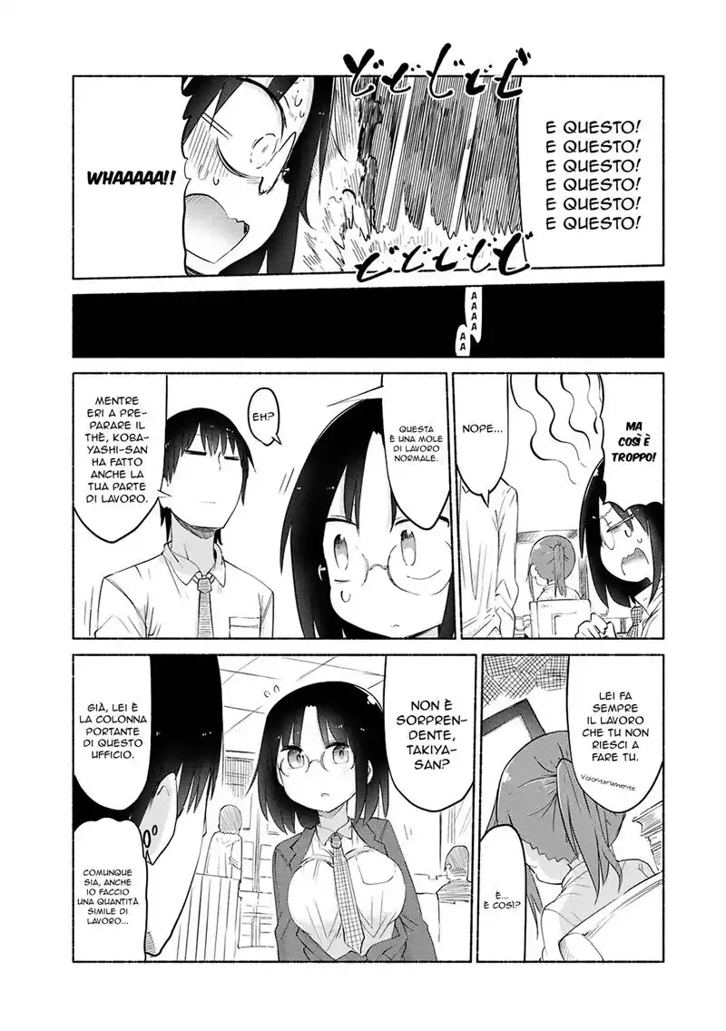 Kobayashi-san Chi no Maid Dragon Capitolo 35 page 4