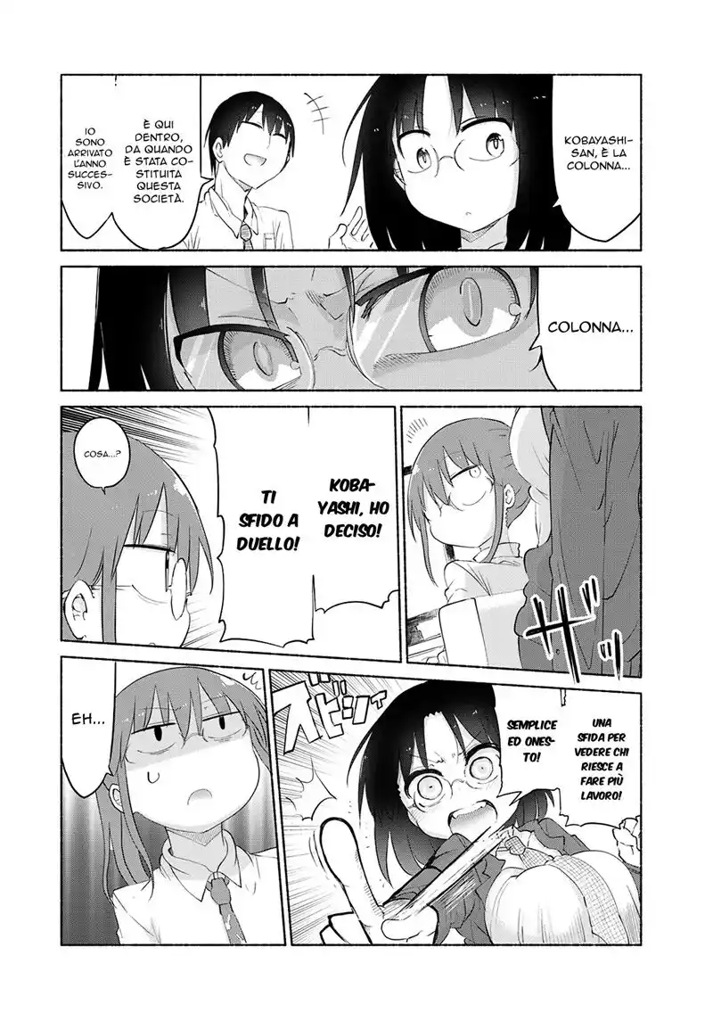 Kobayashi-san Chi no Maid Dragon Capitolo 35 page 5