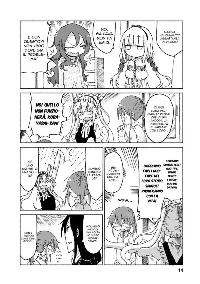 Kobayashi-san Chi no Maid Dragon Capitolo 21 page 12