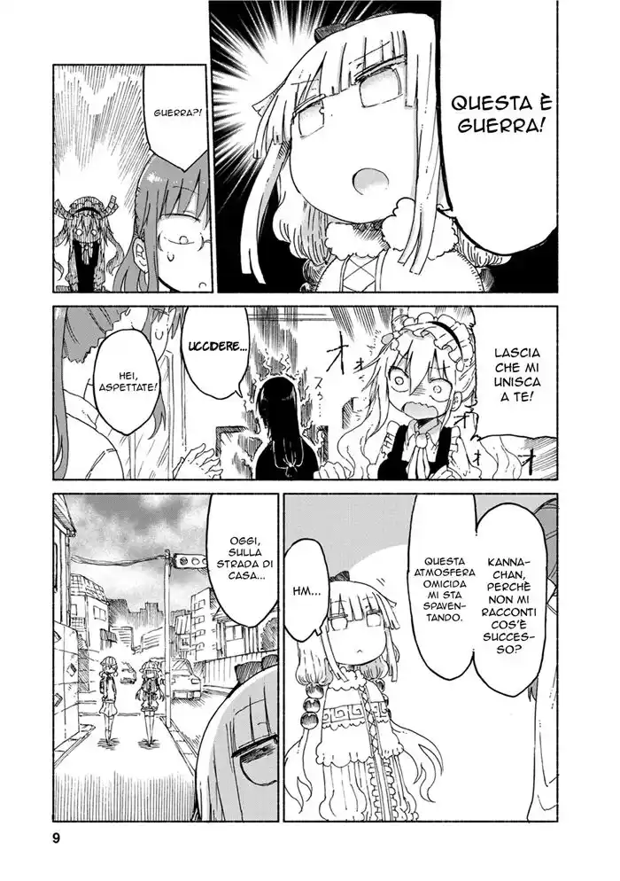 Kobayashi-san Chi no Maid Dragon Capitolo 21 page 7