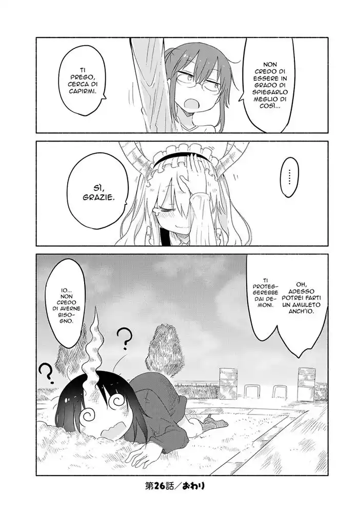 Kobayashi-san Chi no Maid Dragon Capitolo 26 page 12