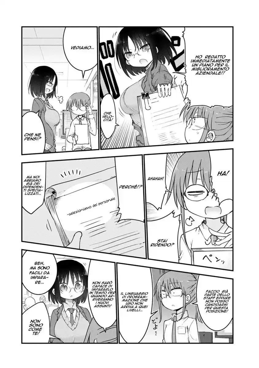 Kobayashi-san Chi no Maid Dragon Capitolo 55 page 4