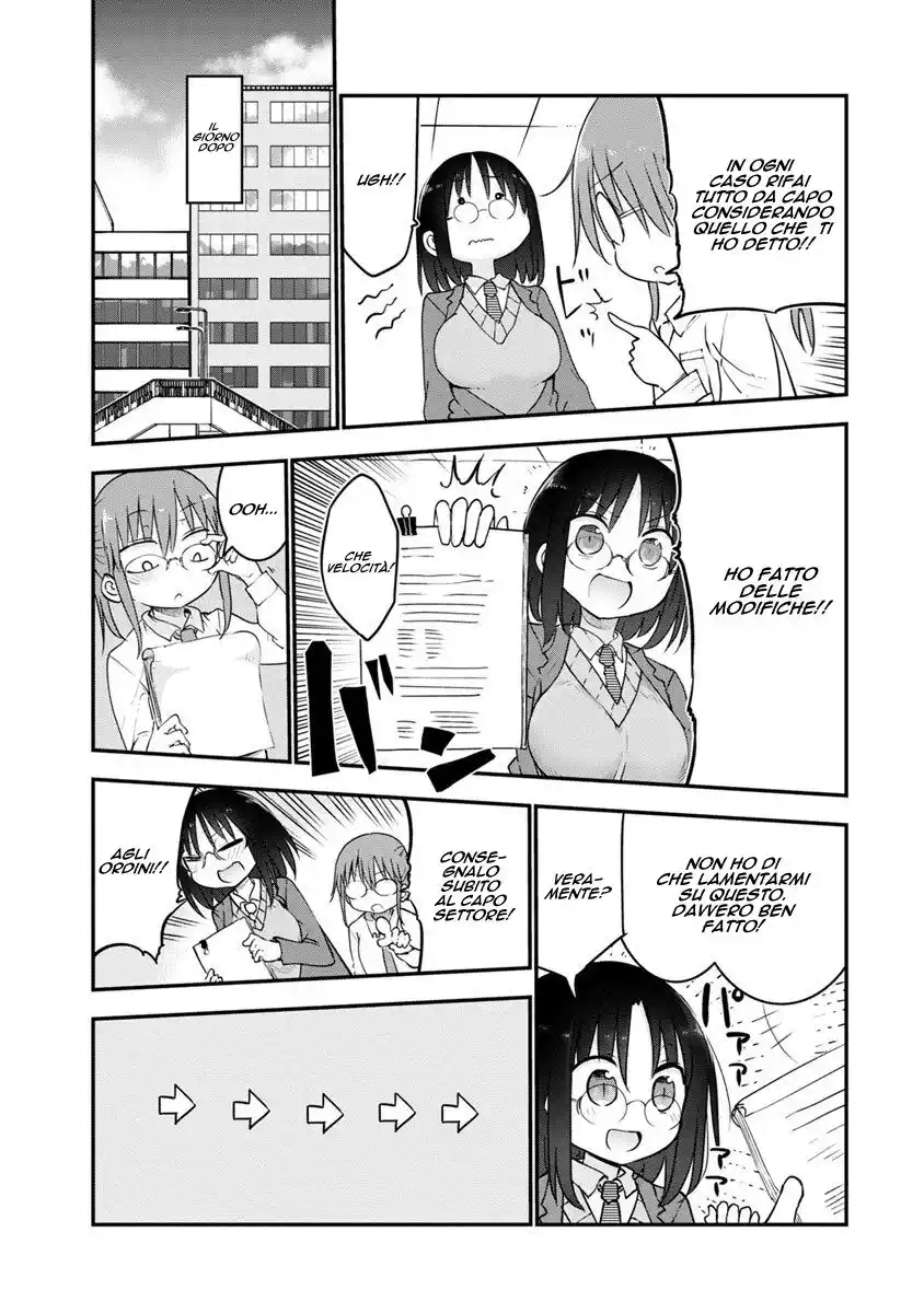 Kobayashi-san Chi no Maid Dragon Capitolo 55 page 5