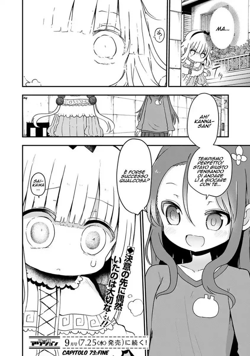 Kobayashi-san Chi no Maid Dragon Capitolo 73 page 17