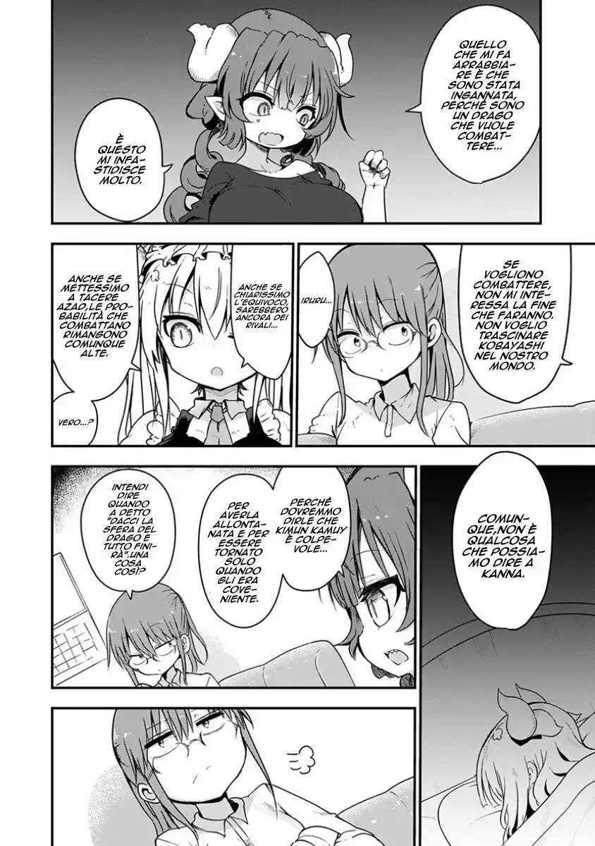 Kobayashi-san Chi no Maid Dragon Capitolo 73 page 5