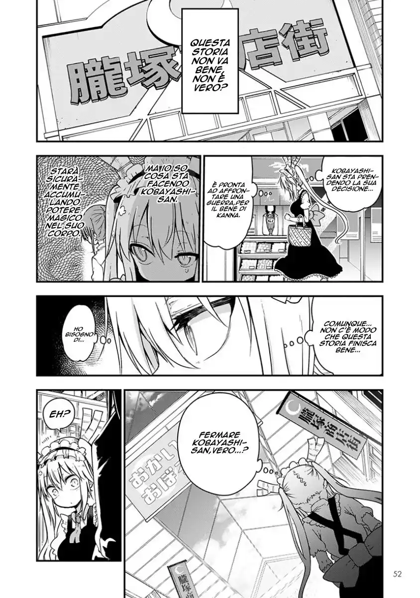 Kobayashi-san Chi no Maid Dragon Capitolo 73 page 7