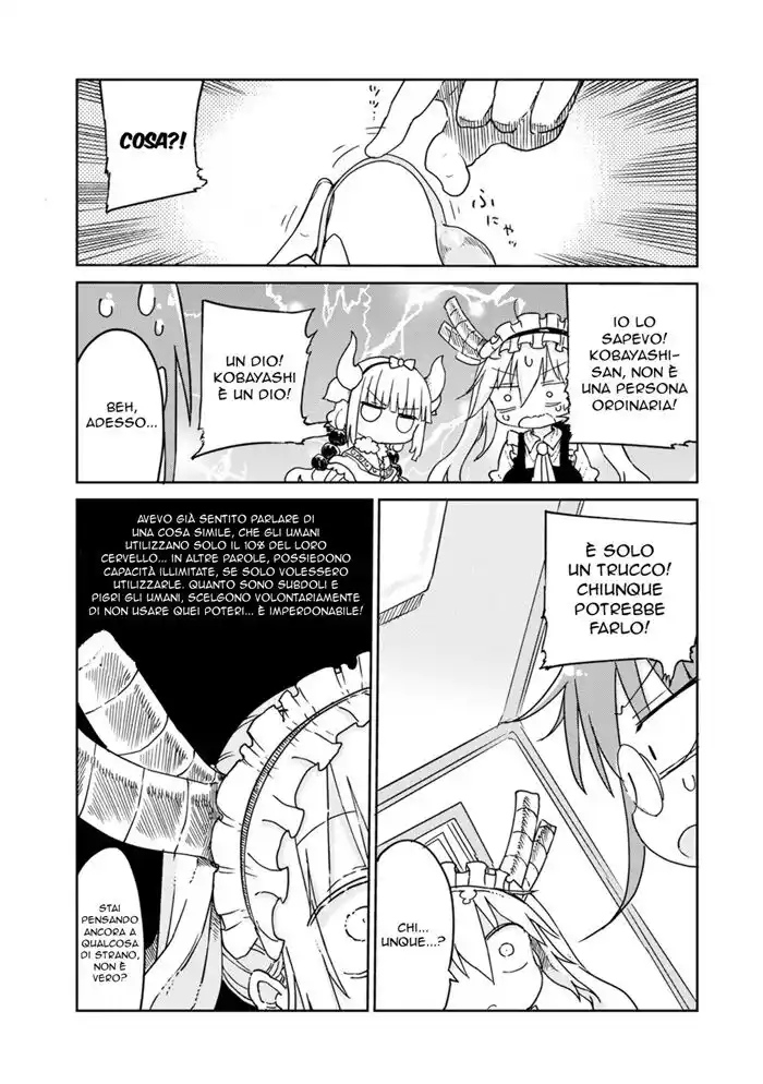 Kobayashi-san Chi no Maid Dragon Capitolo 18 page 4