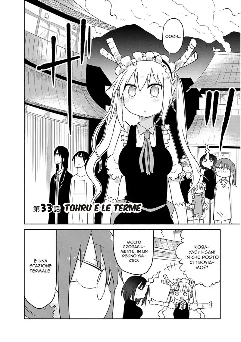 Kobayashi-san Chi no Maid Dragon Capitolo 33 page 3