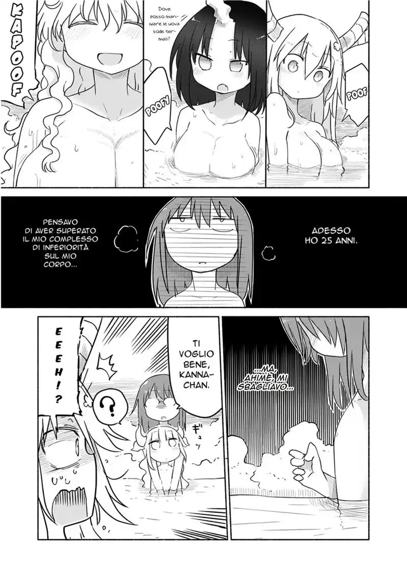 Kobayashi-san Chi no Maid Dragon Capitolo 33 page 6