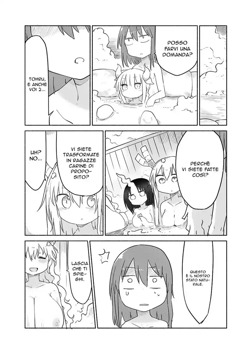 Kobayashi-san Chi no Maid Dragon Capitolo 33 page 7