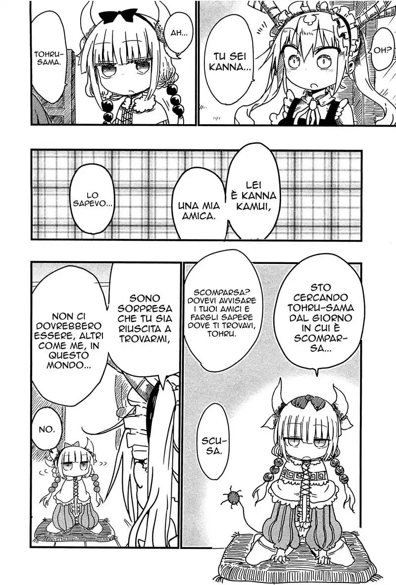 Kobayashi-san Chi no Maid Dragon Capitolo 06 page 7