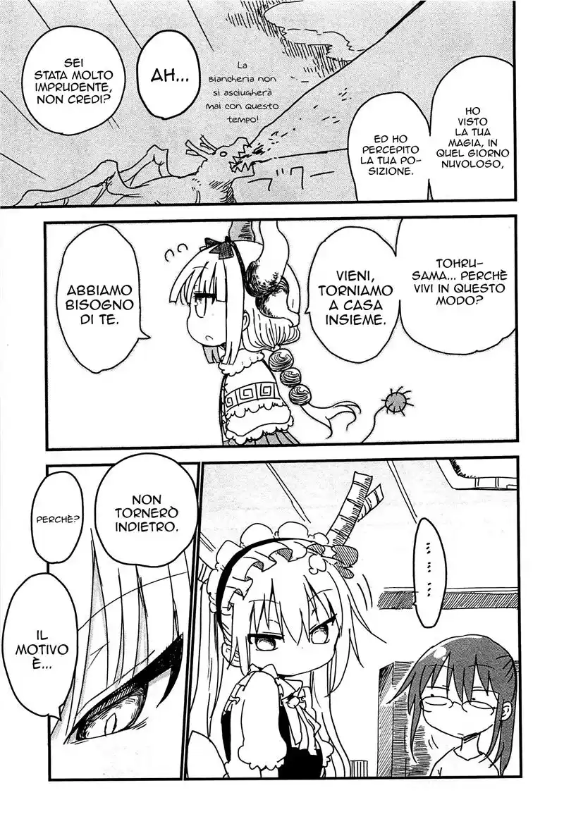 Kobayashi-san Chi no Maid Dragon Capitolo 06 page 8