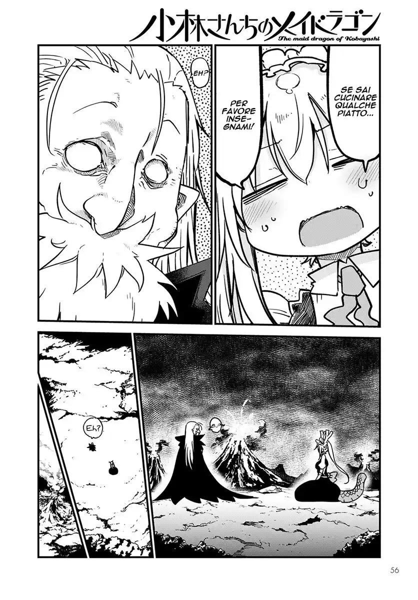 Kobayashi-san Chi no Maid Dragon Capitolo 80 page 11