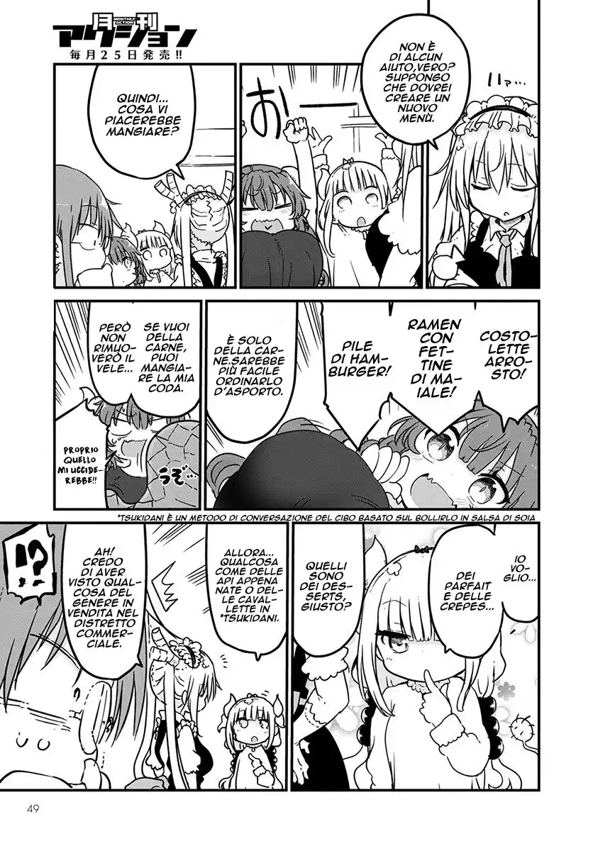 Kobayashi-san Chi no Maid Dragon Capitolo 80 page 4