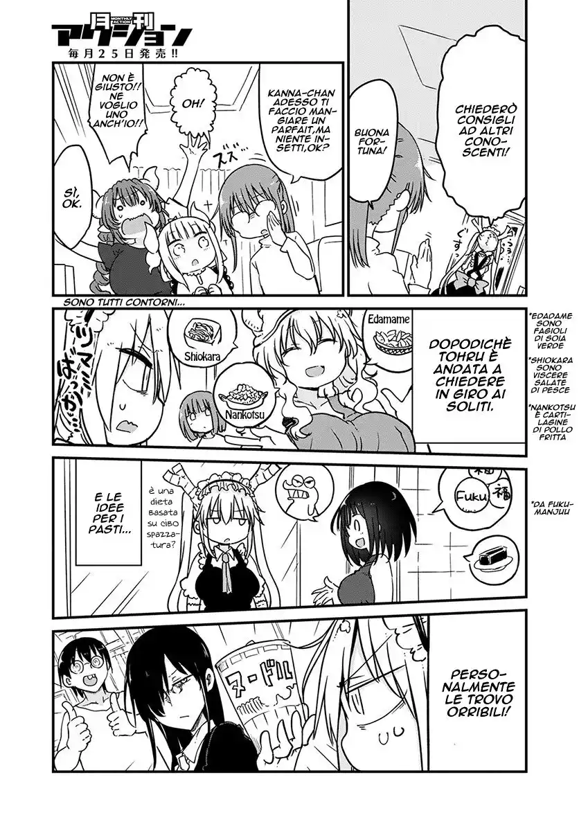 Kobayashi-san Chi no Maid Dragon Capitolo 80 page 6