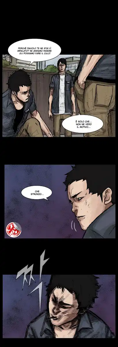 Dokgo Capitolo 14 page 3