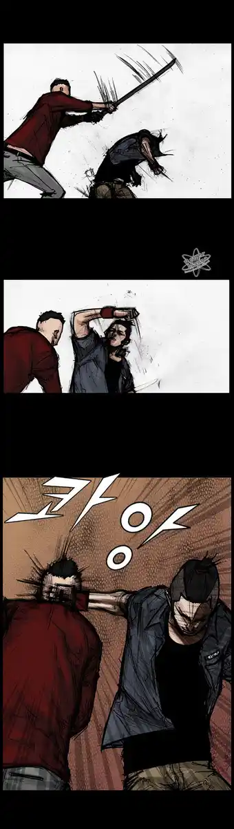 Dokgo Capitolo 43 page 7