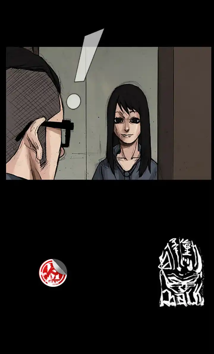 Dokgo Capitolo 16 page 17