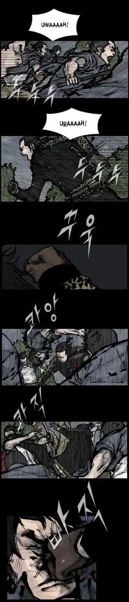 Dokgo Capitolo 84 page 17