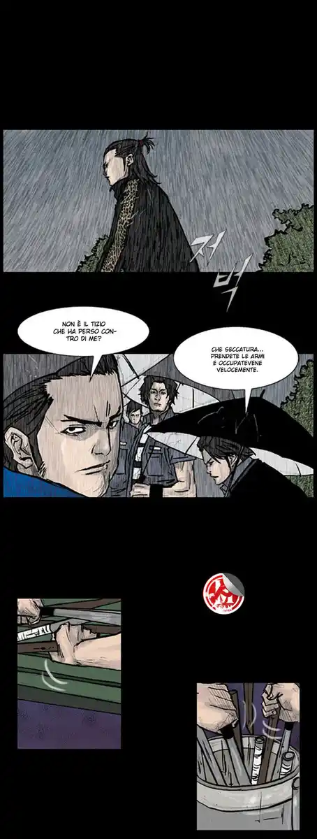 Dokgo Capitolo 84 page 3