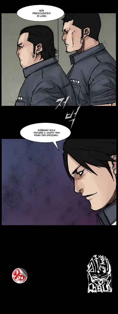 Dokgo Capitolo 45 page 20