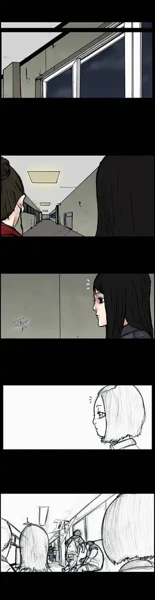 Dokgo Capitolo 56 page 18