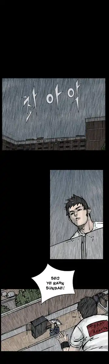 Dokgo Capitolo 83 page 11