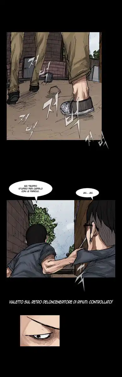 Dokgo Capitolo 04 page 15