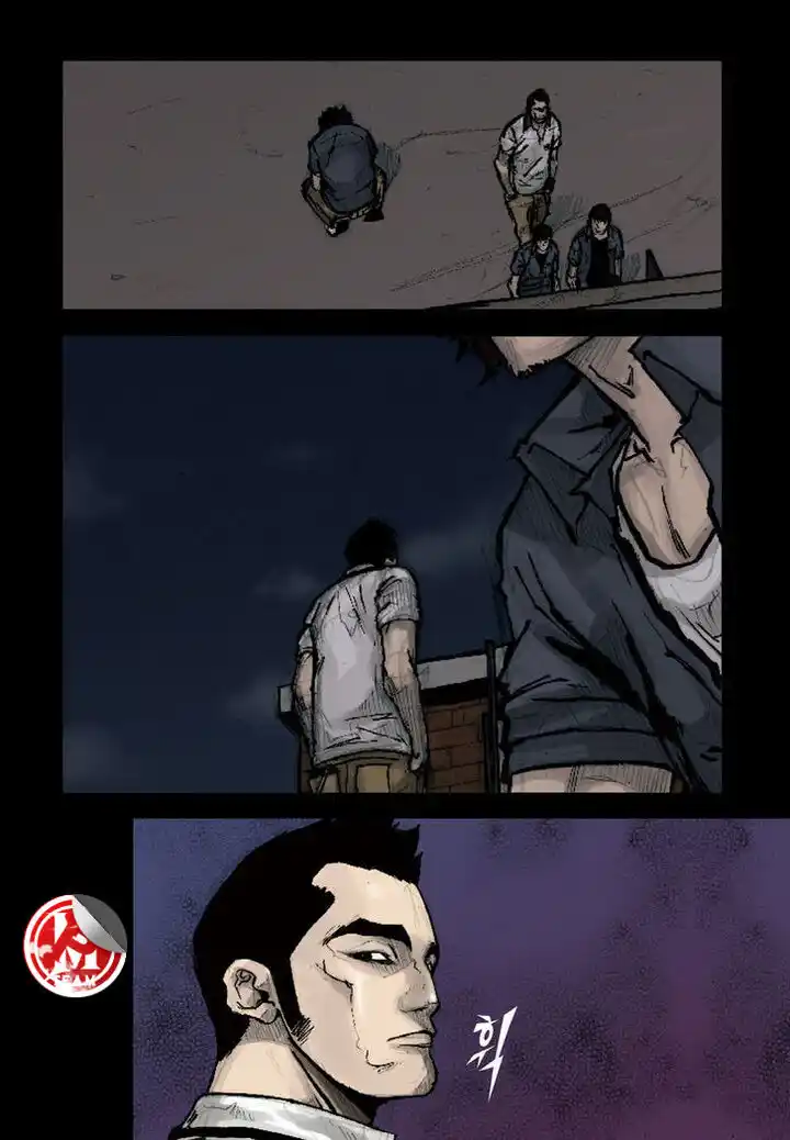 Dokgo Capitolo 61 page 23