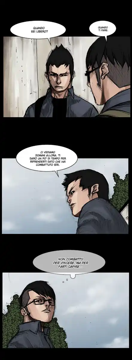 Dokgo Capitolo 27 page 12