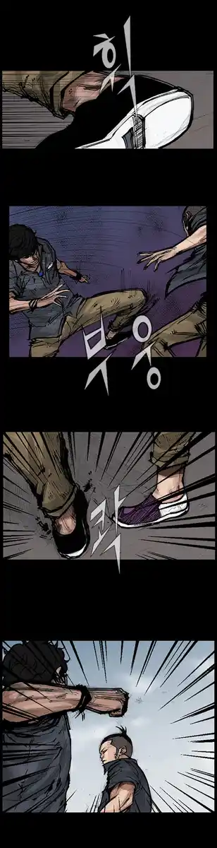 Dokgo Capitolo 53 page 12