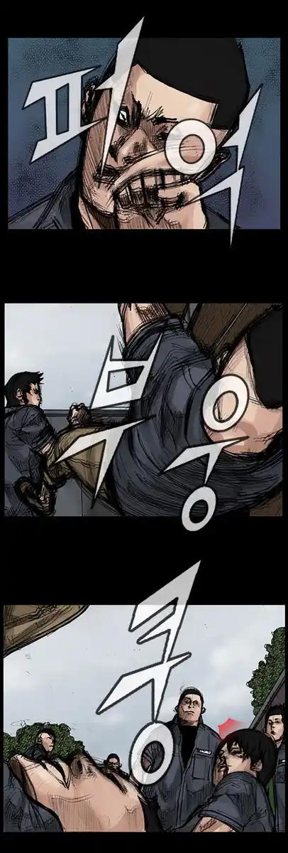 Dokgo Capitolo 32 page 14