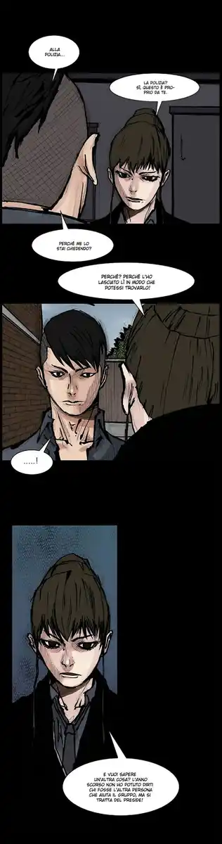 Dokgo Capitolo 71 page 16