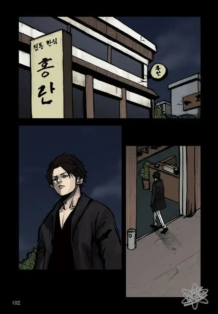 Dokgo Capitolo 67 page 3