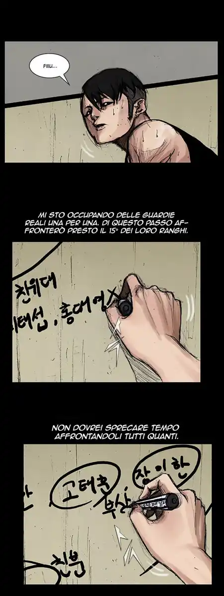 Dokgo Capitolo 35 page 13