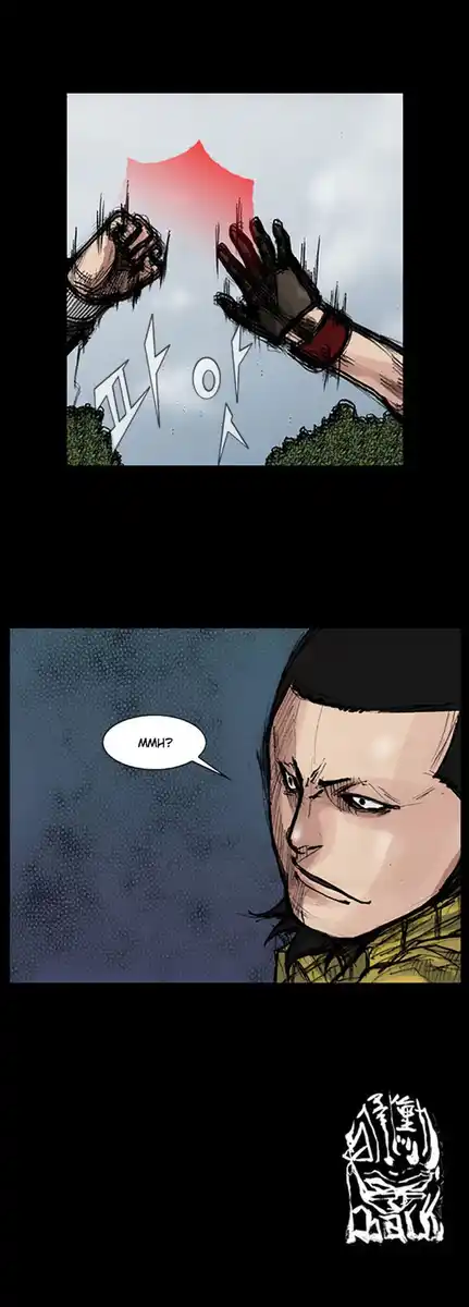 Dokgo Capitolo 35 page 20