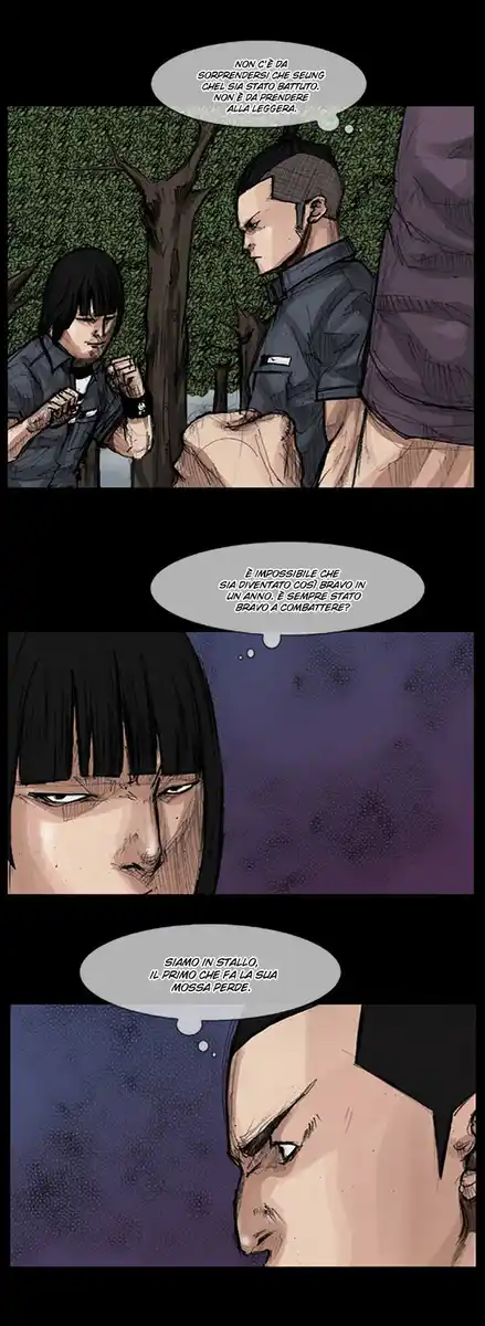 Dokgo Capitolo 25 page 3