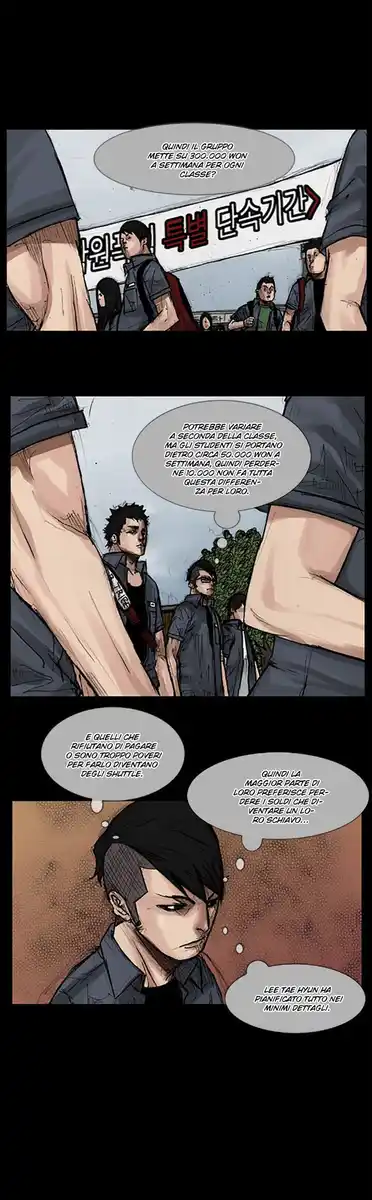 Dokgo Capitolo 23 page 7