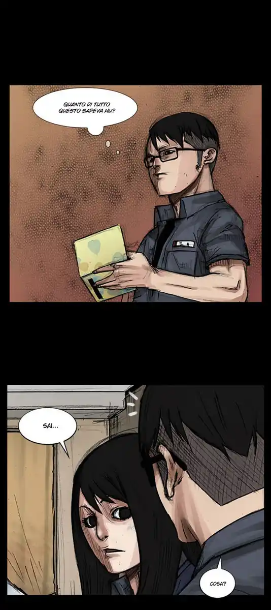 Dokgo Capitolo 22 page 12