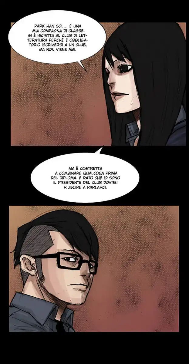 Dokgo Capitolo 22 page 17