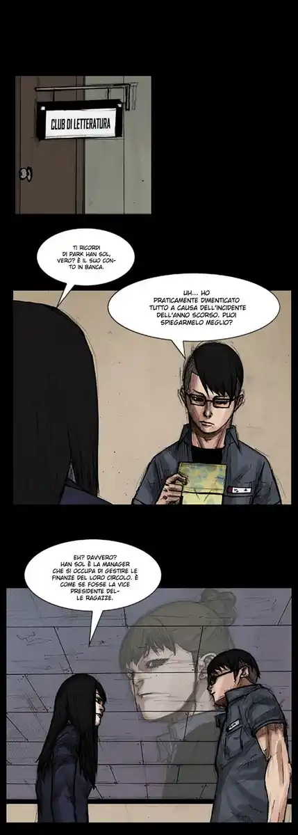 Dokgo Capitolo 22 page 3