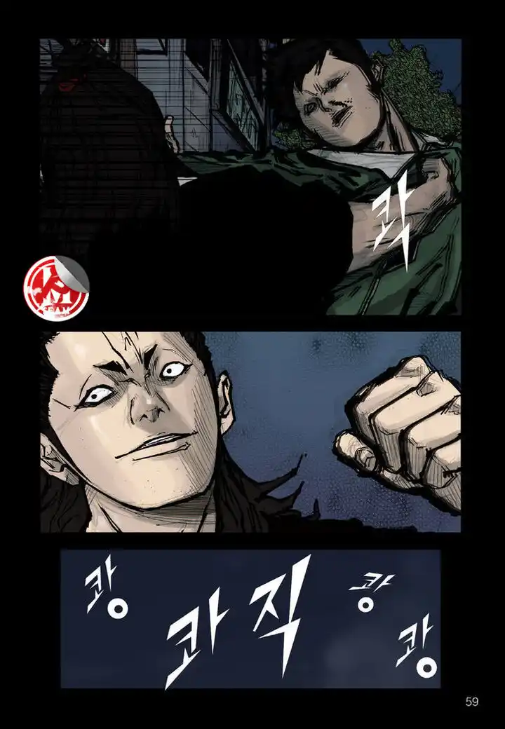 Dokgo Capitolo 64 page 23