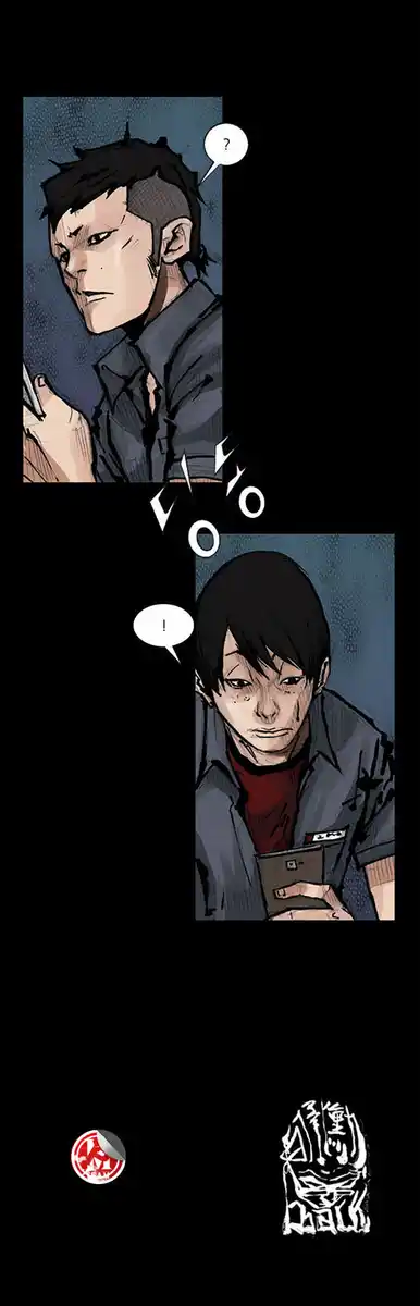 Dokgo Capitolo 73 page 18