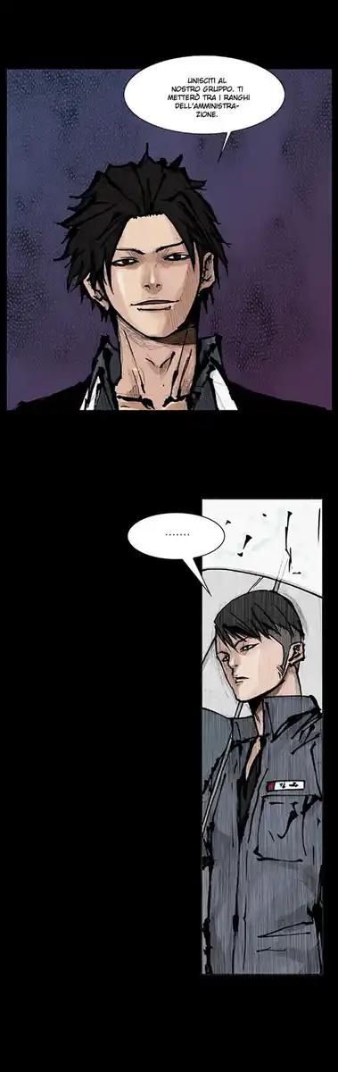 Dokgo Capitolo 73 page 6