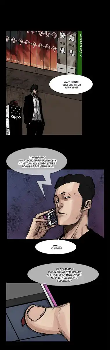 Dokgo Capitolo 29 page 3