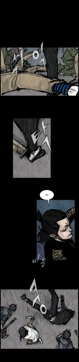 Dokgo Capitolo 85 page 11